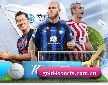 gold-isports.com.cn的故事 - 体育资讯内容服务（2026 FIFA World Cup）