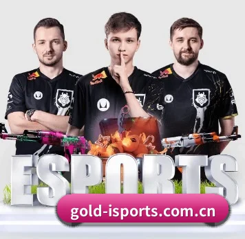 gold-isports.com.cn APP 界面 | 2026 FIFA World Cup